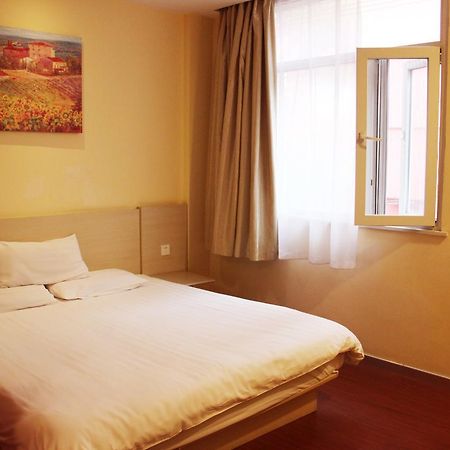 Hanting Premium Jinan Daguanyuan Szoba fotó