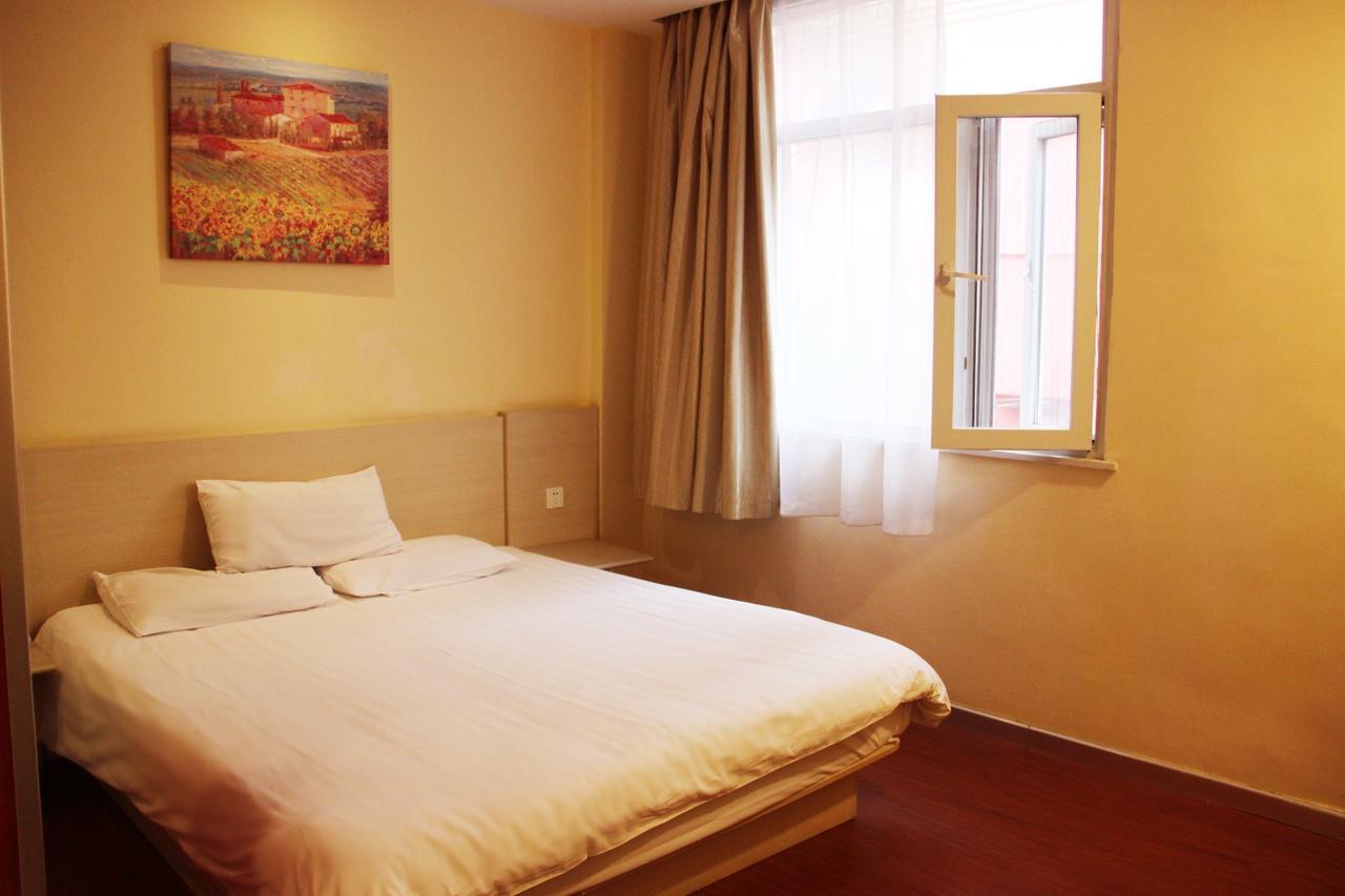 Hanting Premium Jinan Daguanyuan Szoba fotó